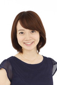 Inoue Rina