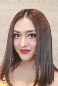 นินิว เพชรด่านแก้ว