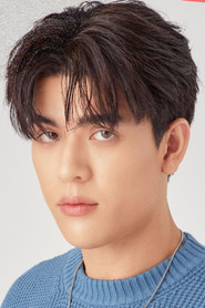 Joss Way-ar Sangngern