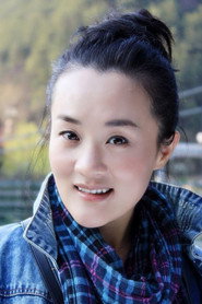 Xu Jia Wei