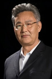 Li Guo