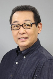Sada Masashi