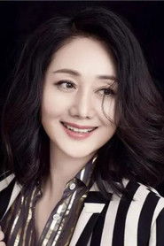 Lijuan Zhao