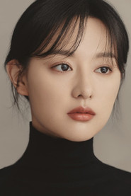 Kim Ji Won