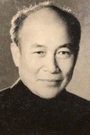 Tô Hoài