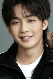 Wang He