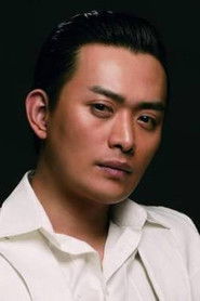 Huang Haibing