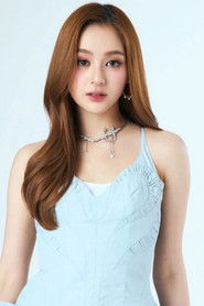 รัตนวดี วงศ์ทอง