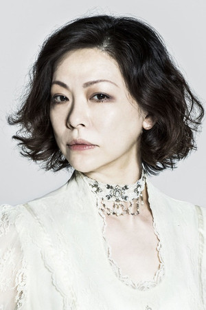 Akiyama Natsuko