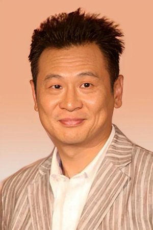 Shi Zhan