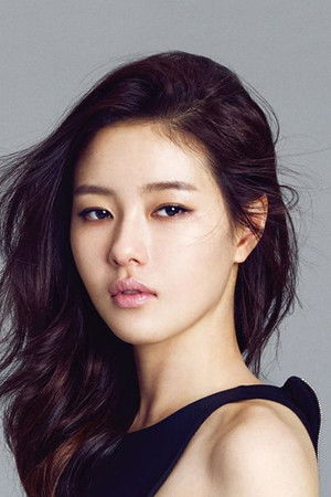 Park Ha Na