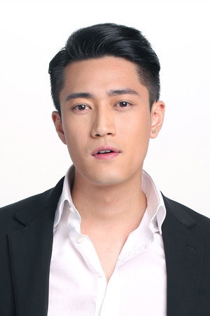 Terry Zou