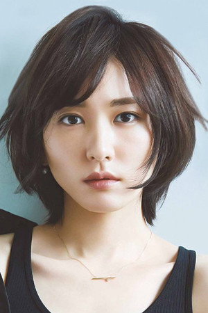 Aragaki Yui