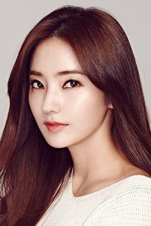 Han Chae Young